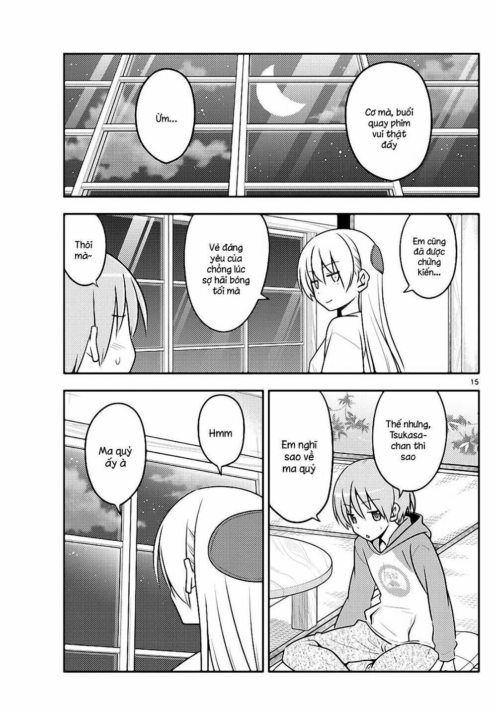 Tóm Lại Là Em Dễ Thương Được Chưa ? Chapter 131 - Trang 14