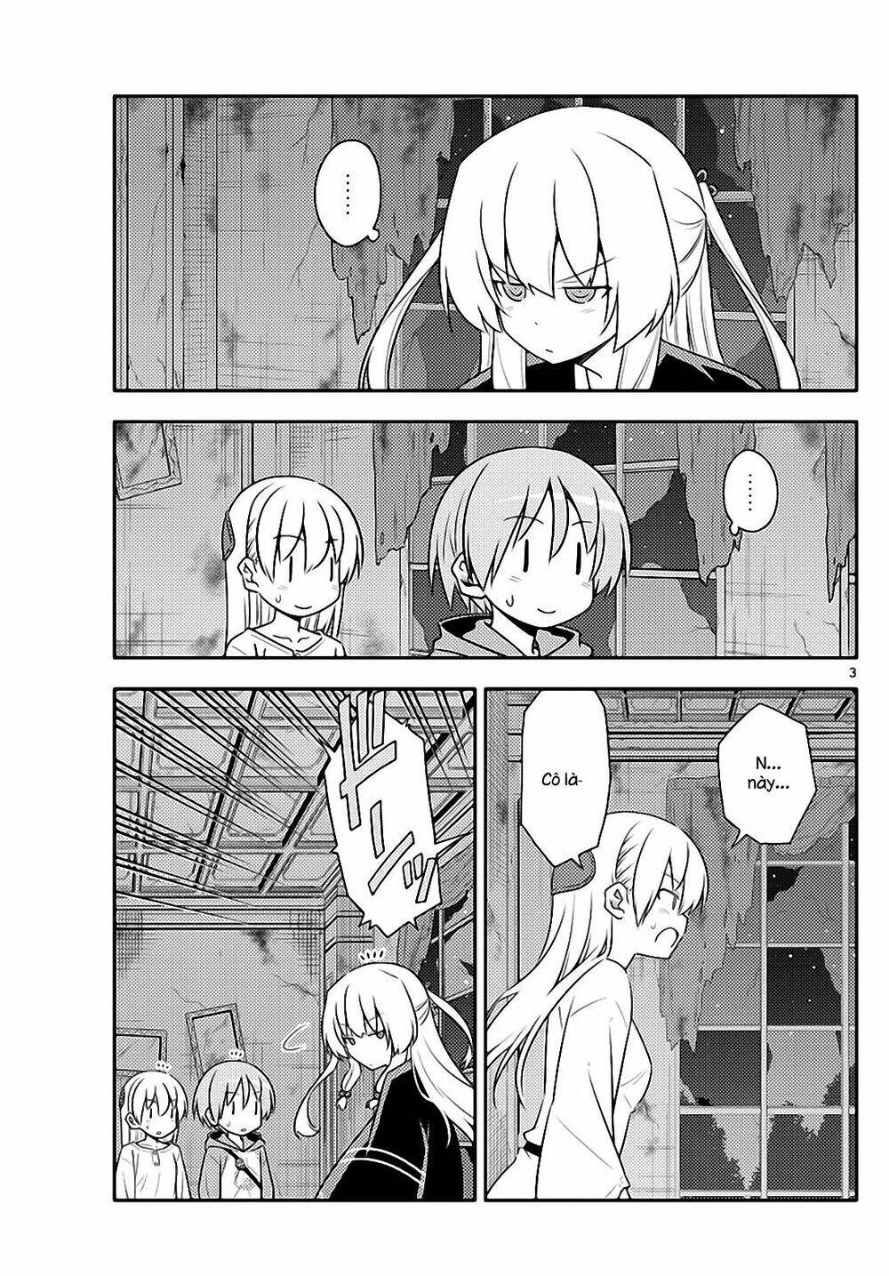 Tóm Lại Là Em Dễ Thương Được Chưa ? Chapter 131 - Trang 2