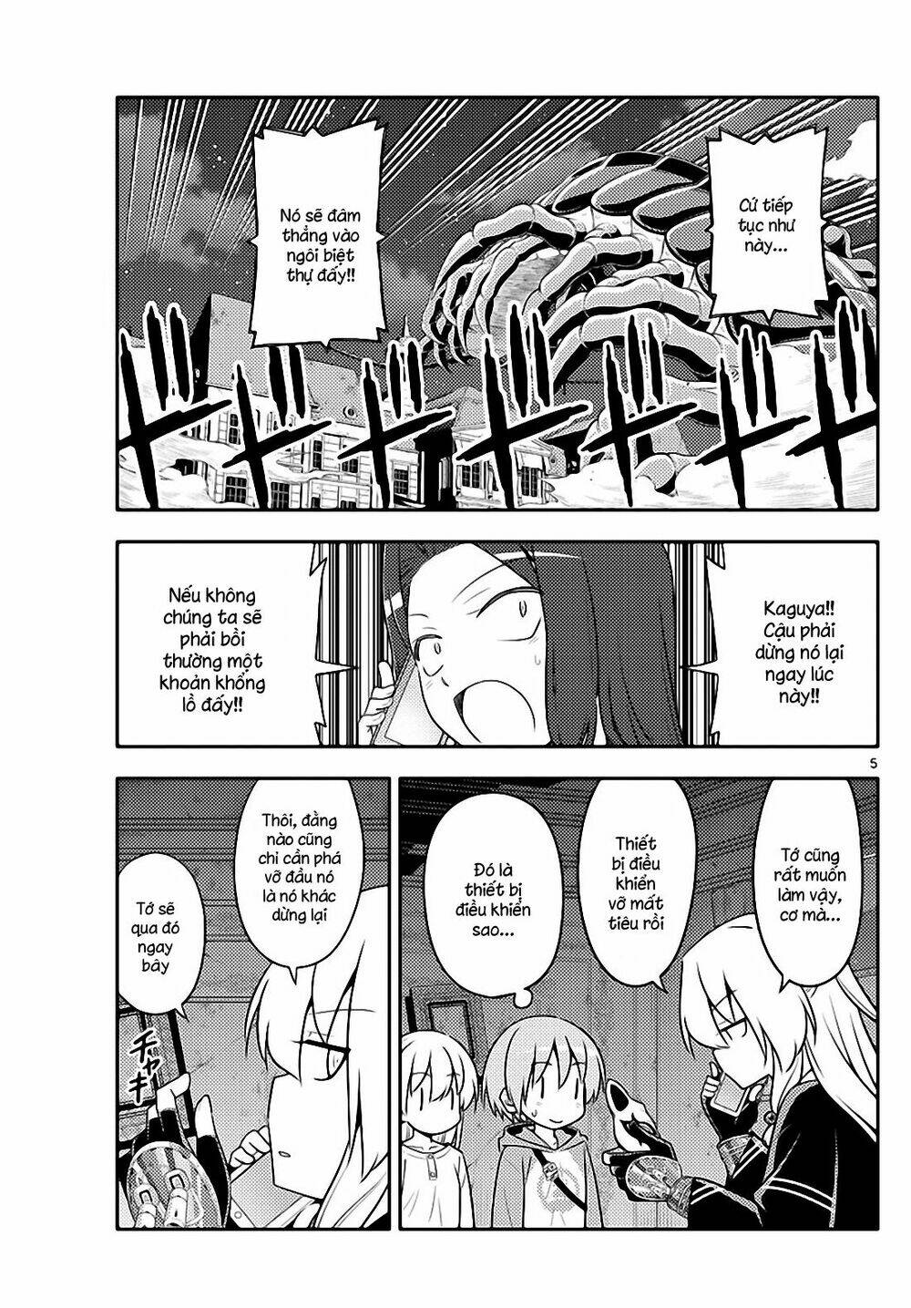 Tóm Lại Là Em Dễ Thương Được Chưa ? Chapter 131 - Trang 4