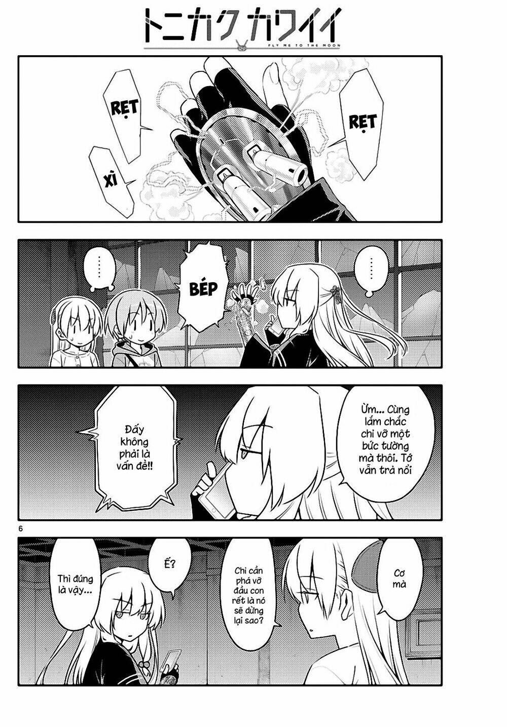 Tóm Lại Là Em Dễ Thương Được Chưa ? Chapter 131 - Trang 5