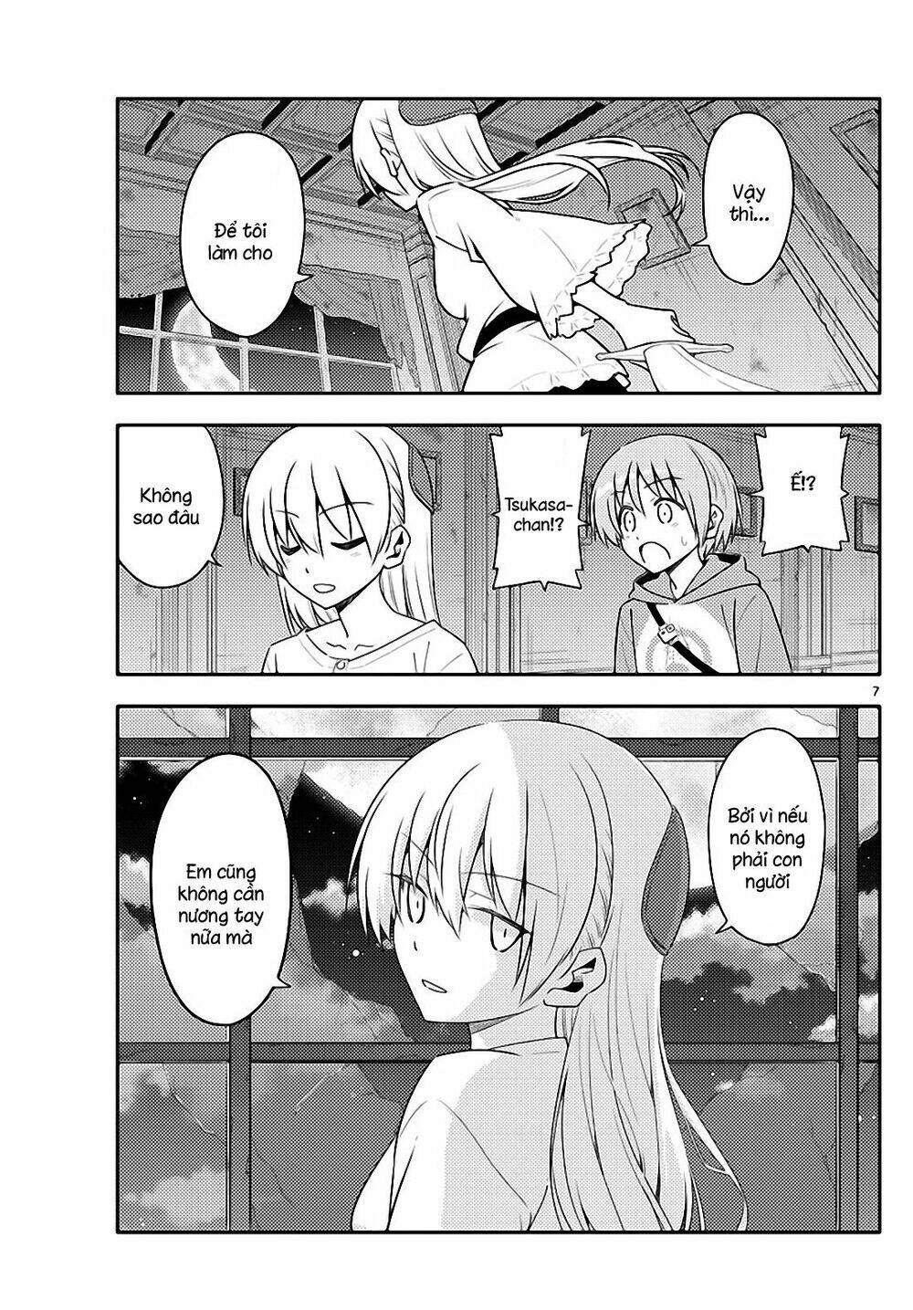 Tóm Lại Là Em Dễ Thương Được Chưa ? Chapter 131 - Trang 6