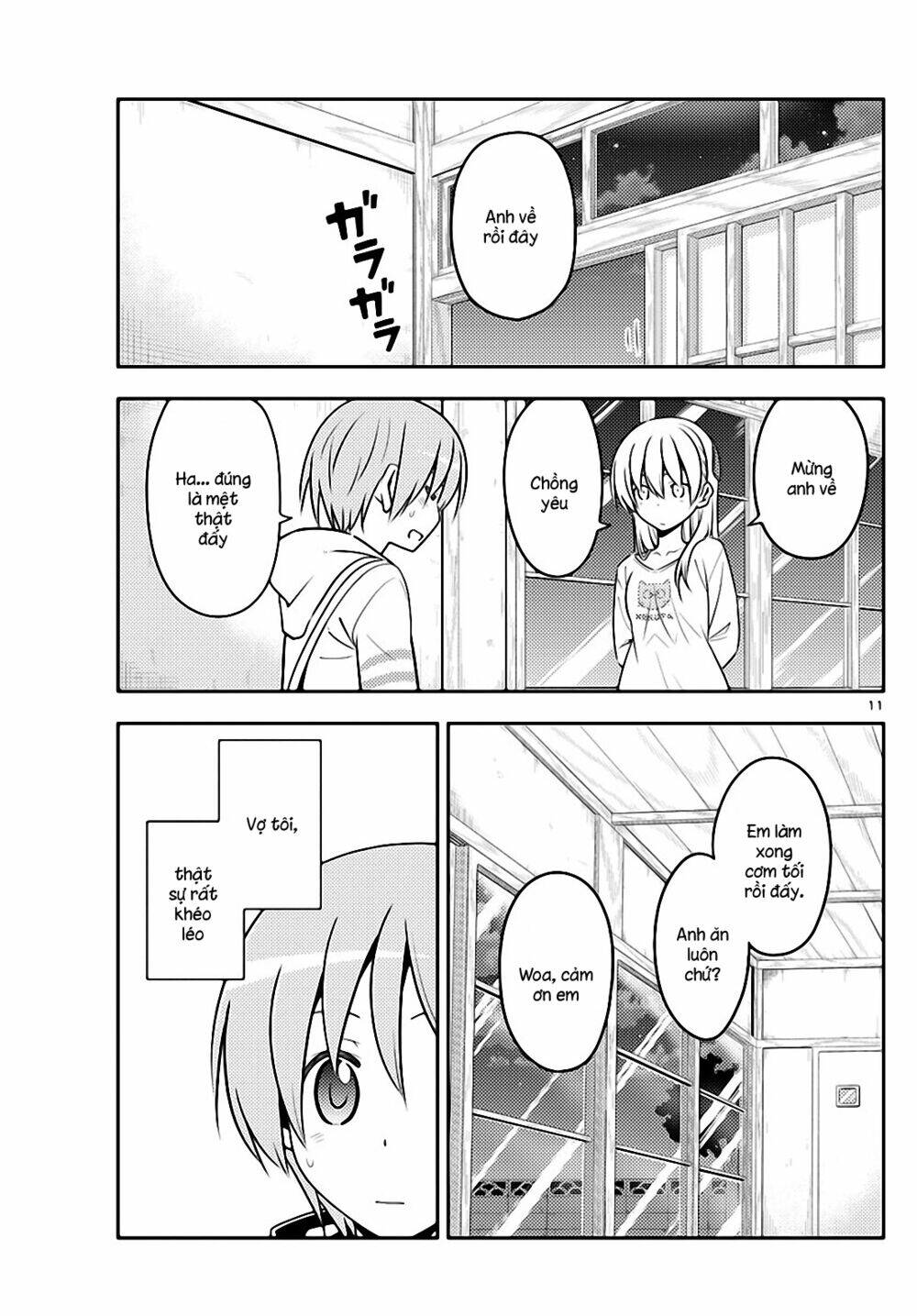 Tóm Lại Là Em Dễ Thương Được Chưa ? Chapter 132 - Trang 9