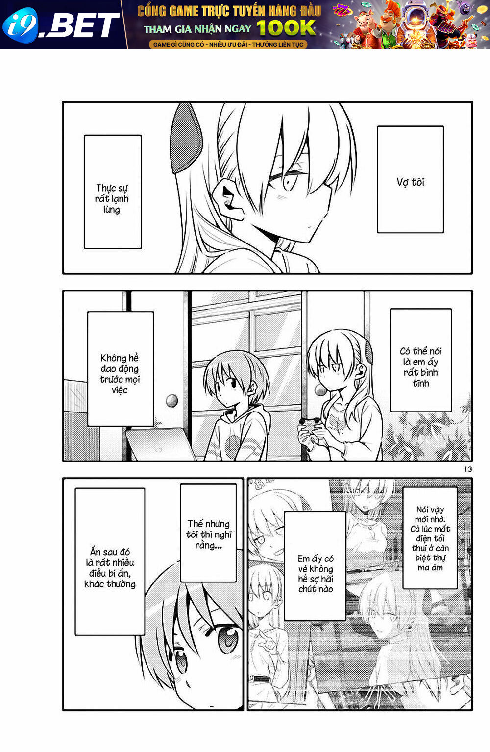 Tóm Lại Là Em Dễ Thương Được Chưa ? Chapter 132 - Trang 11