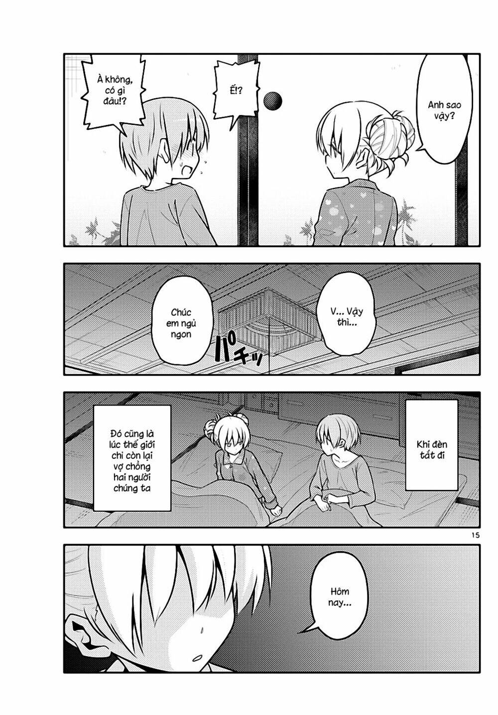 Tóm Lại Là Em Dễ Thương Được Chưa ? Chapter 132 - Trang 13