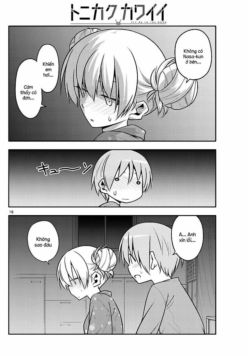 Tóm Lại Là Em Dễ Thương Được Chưa ? Chapter 132 - Trang 14