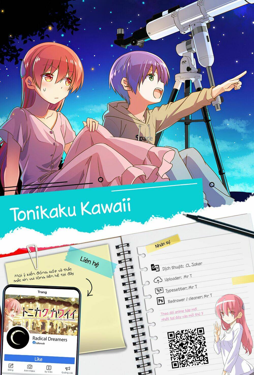 Tóm Lại Là Em Dễ Thương Được Chưa ? - Chapter 132 - Page 17