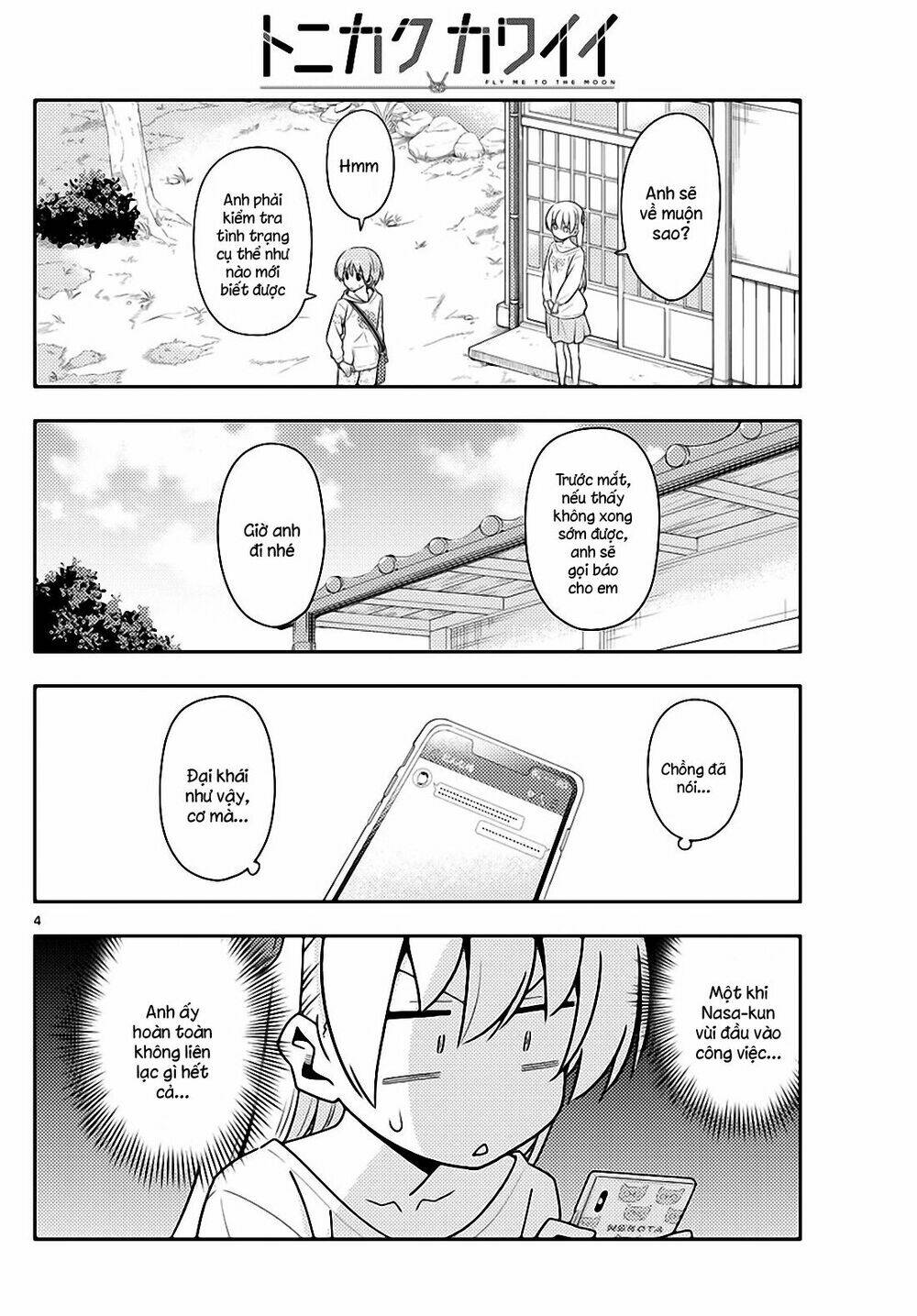 Tóm Lại Là Em Dễ Thương Được Chưa ? Chapter 132 - Trang 2