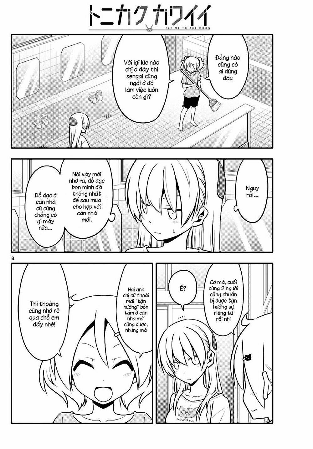 Tóm Lại Là Em Dễ Thương Được Chưa ? Chapter 132 - Trang 6