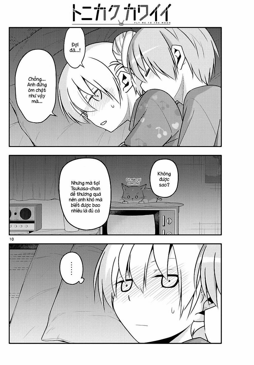 Tóm Lại Là Em Dễ Thương Được Chưa ? Chapter 133 - Trang 9