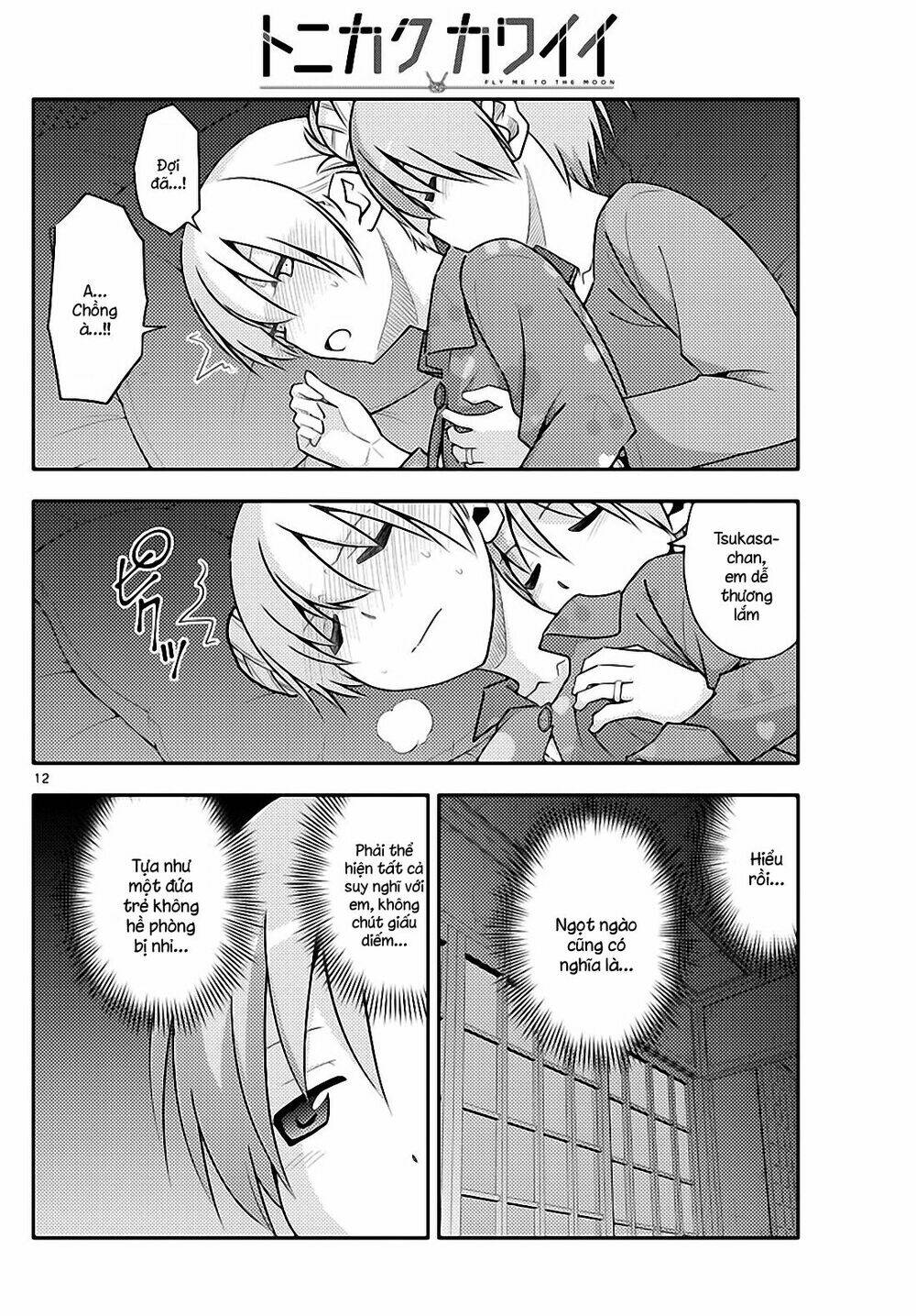 Tóm Lại Là Em Dễ Thương Được Chưa ? Chapter 133 - Trang 11