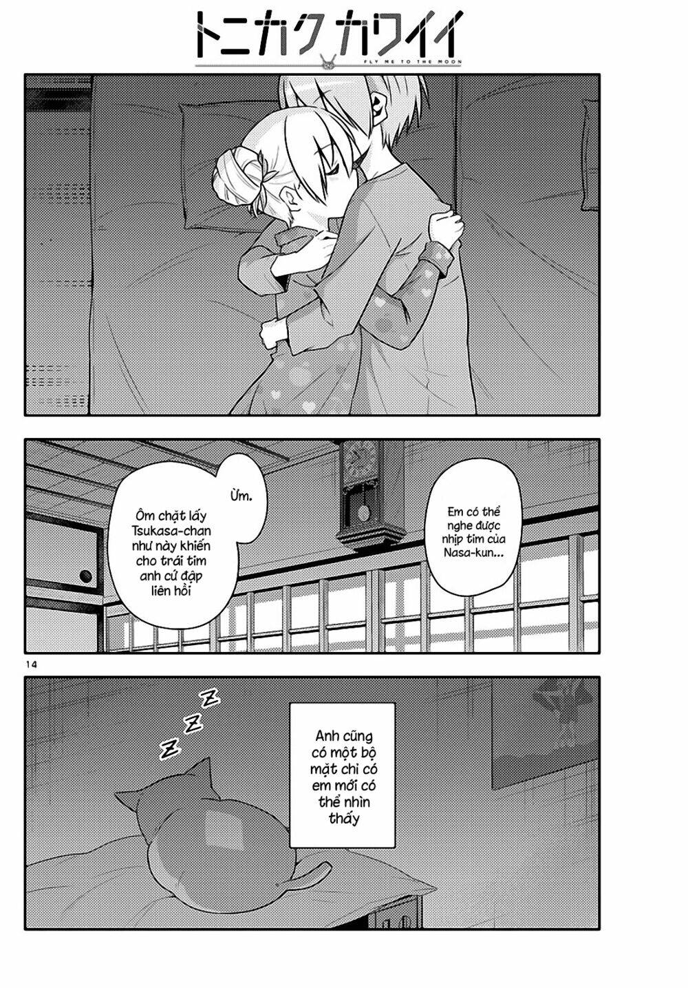 Tóm Lại Là Em Dễ Thương Được Chưa ? Chapter 133 - Trang 13