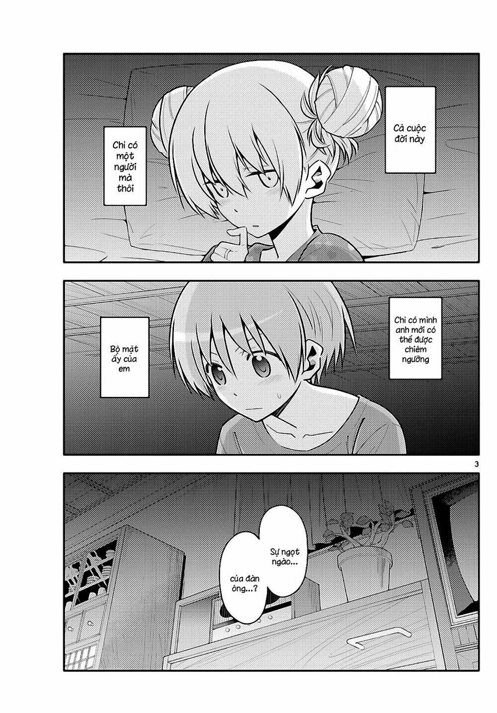 Tóm Lại Là Em Dễ Thương Được Chưa ? Chapter 133 - Trang 2