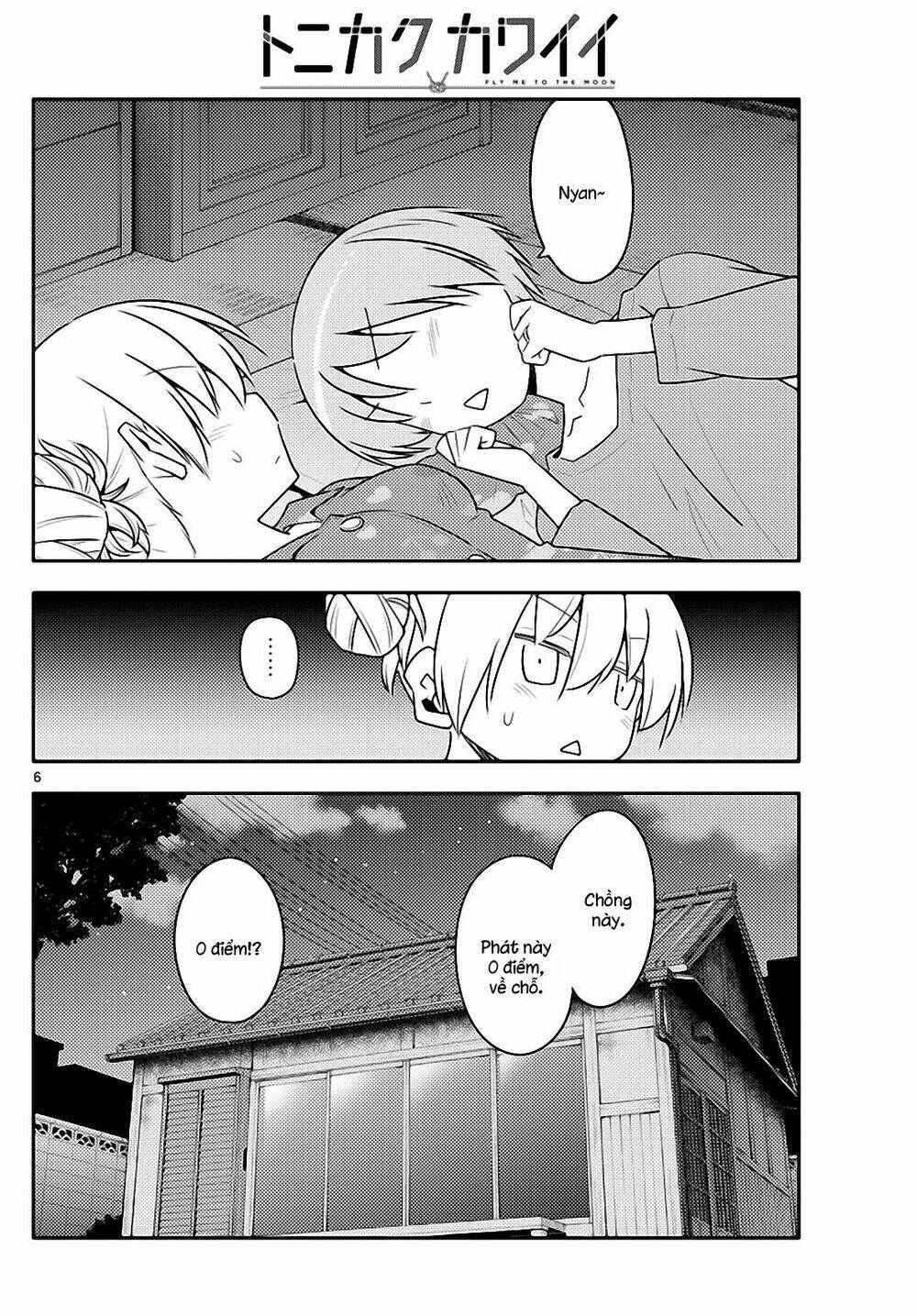 Tóm Lại Là Em Dễ Thương Được Chưa ? Chapter 133 - Trang 5