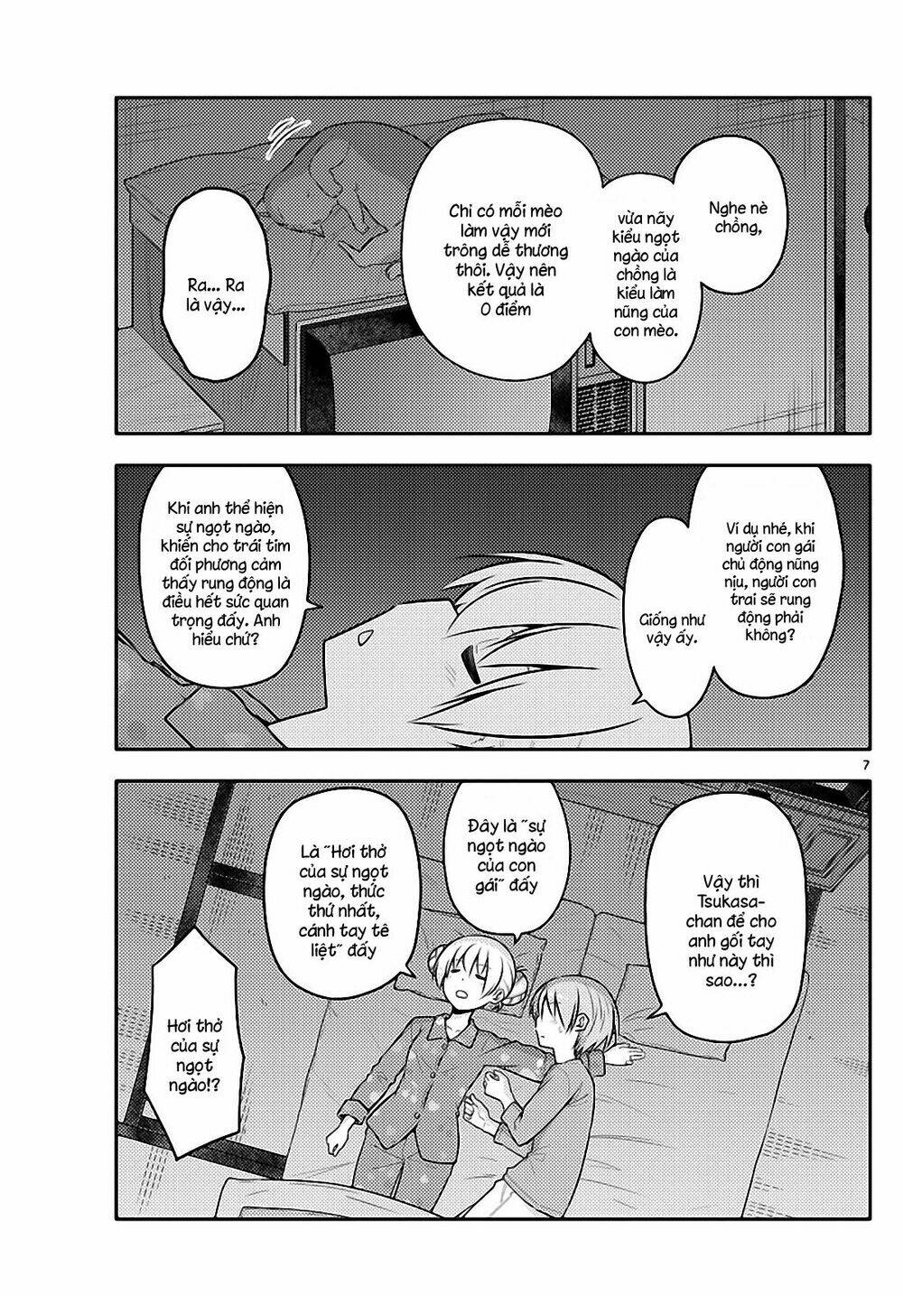 Tóm Lại Là Em Dễ Thương Được Chưa ? Chapter 133 - Trang 6