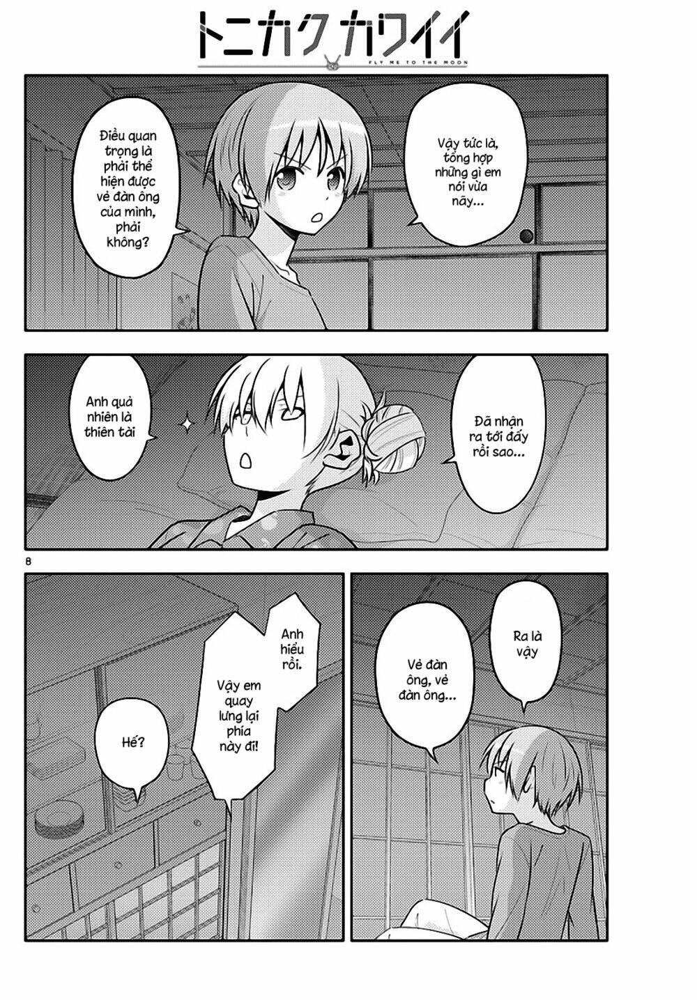 Tóm Lại Là Em Dễ Thương Được Chưa ? Chapter 133 - Trang 7