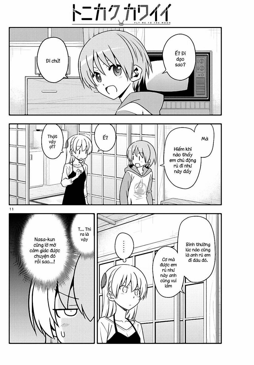 Tóm Lại Là Em Dễ Thương Được Chưa ? Chapter 134 - Trang 10