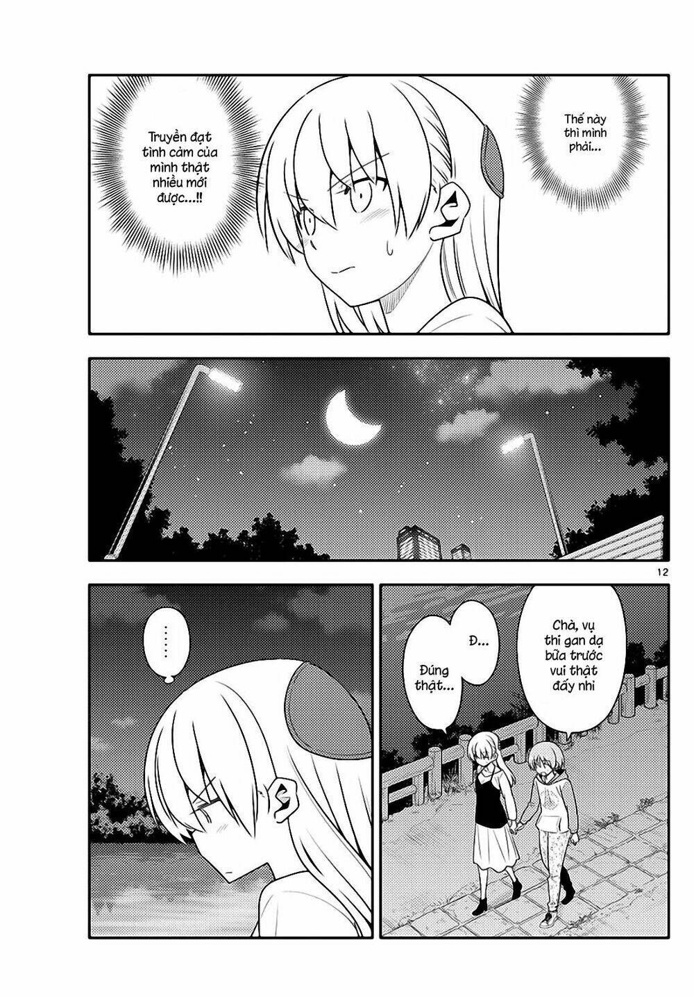 Tóm Lại Là Em Dễ Thương Được Chưa ? Chapter 134 - Trang 11