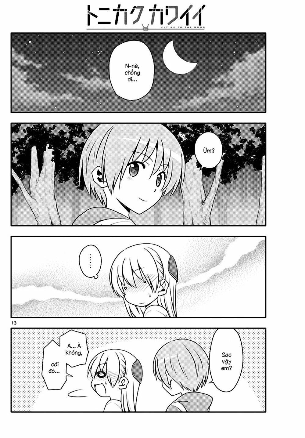 Tóm Lại Là Em Dễ Thương Được Chưa ? Chapter 134 - Trang 12