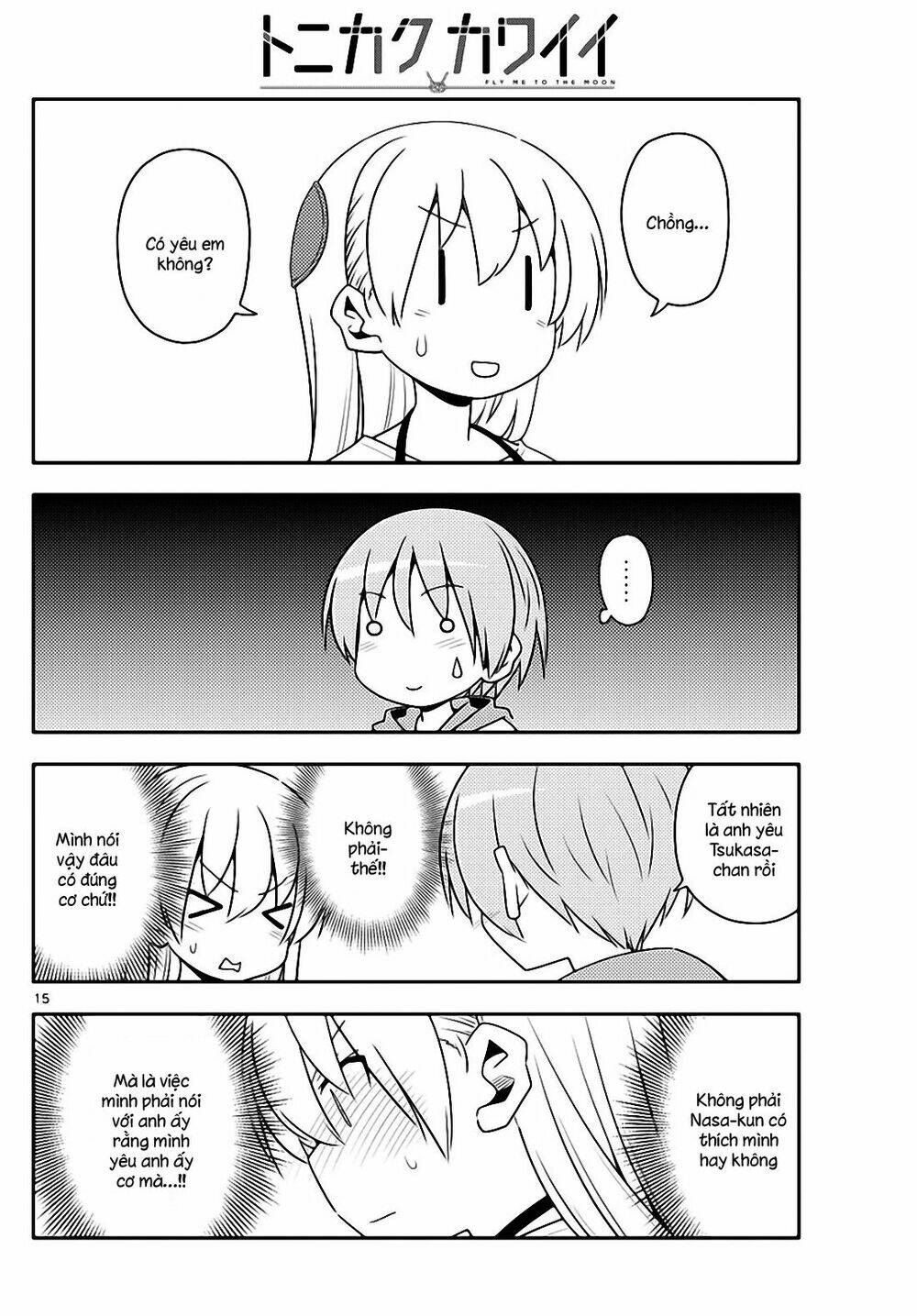 Tóm Lại Là Em Dễ Thương Được Chưa ? Chapter 134 - Trang 14