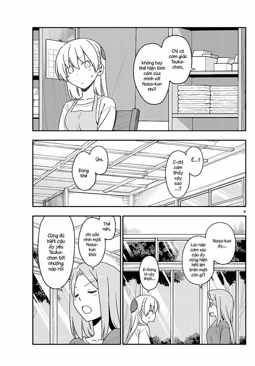 Tóm Lại Là Em Dễ Thương Được Chưa ? Chapter 134 - Trang 3