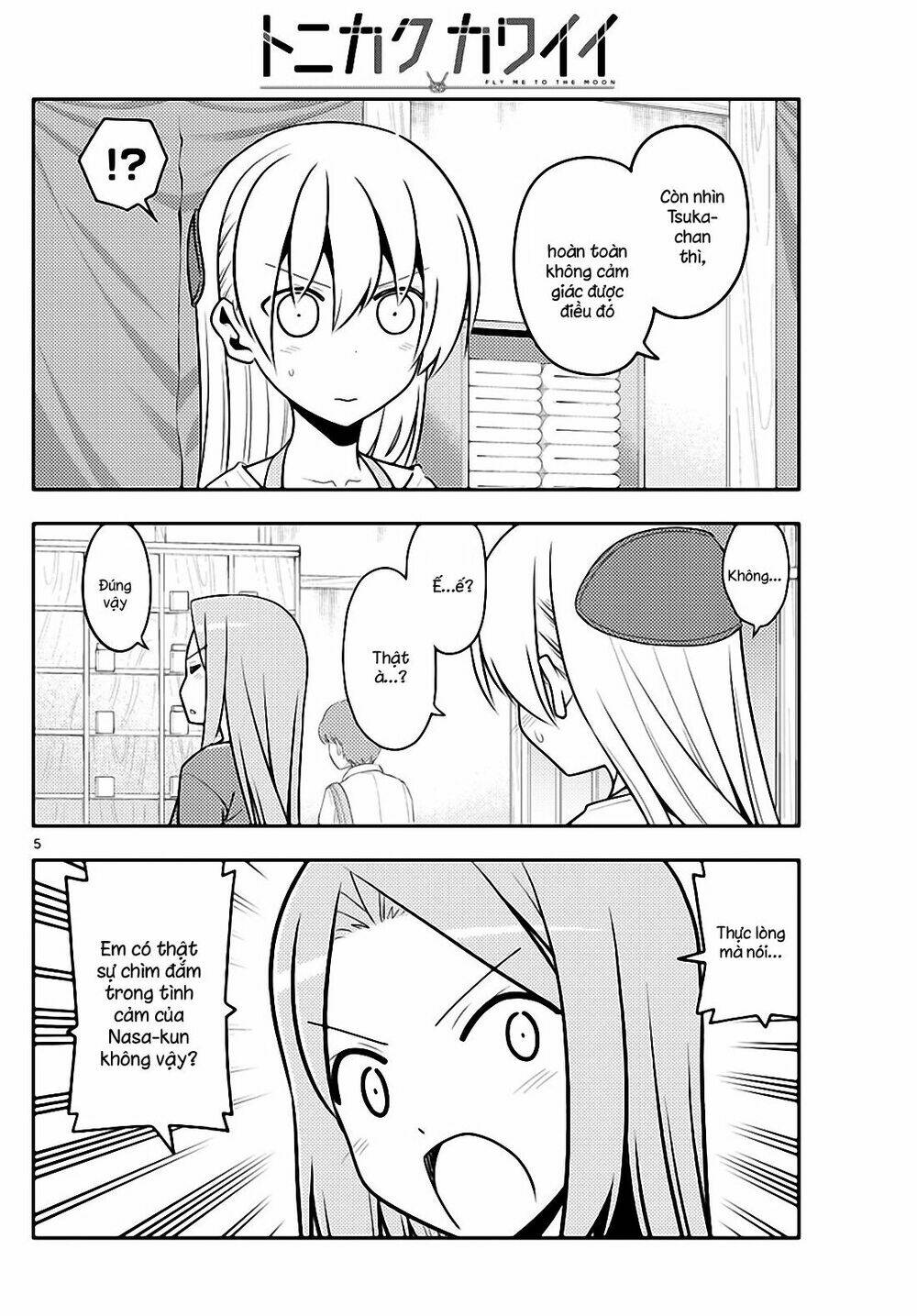 Tóm Lại Là Em Dễ Thương Được Chưa ? Chapter 134 - Trang 4