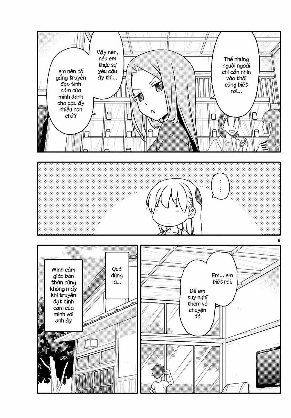 Tóm Lại Là Em Dễ Thương Được Chưa ? Chapter 134 - Trang 7