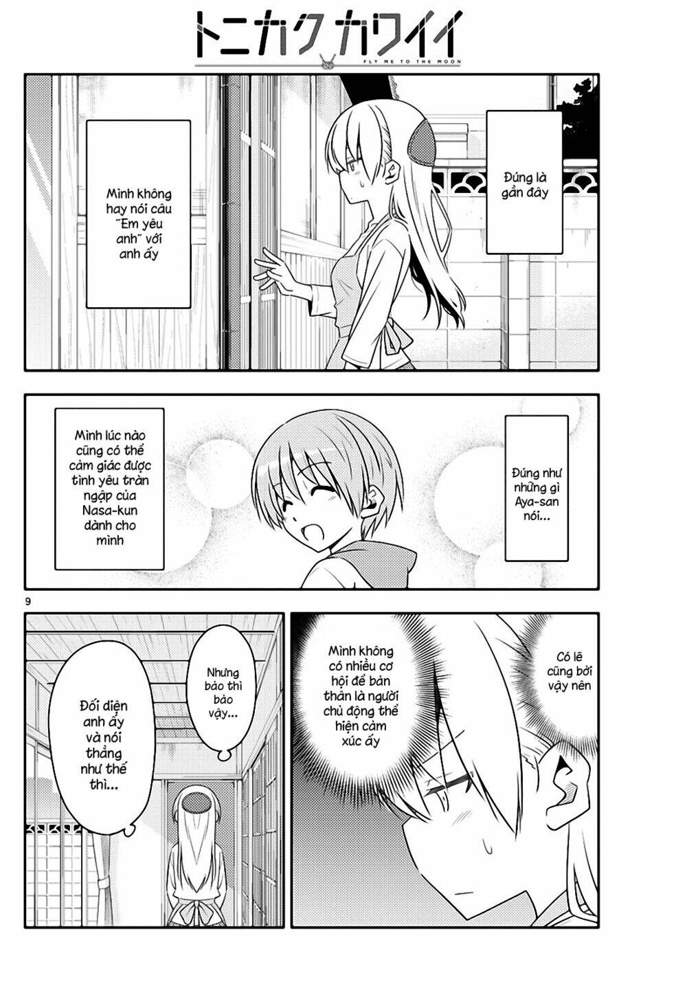 Tóm Lại Là Em Dễ Thương Được Chưa ? Chapter 134 - Trang 8