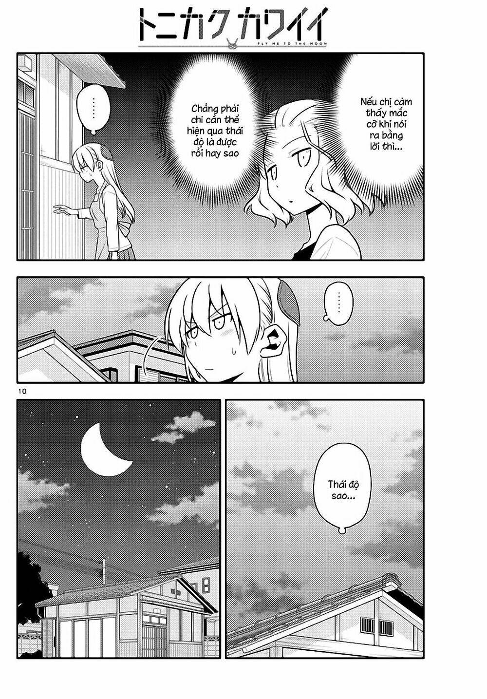 Tóm Lại Là Em Dễ Thương Được Chưa ? Chapter 135 - Trang 9