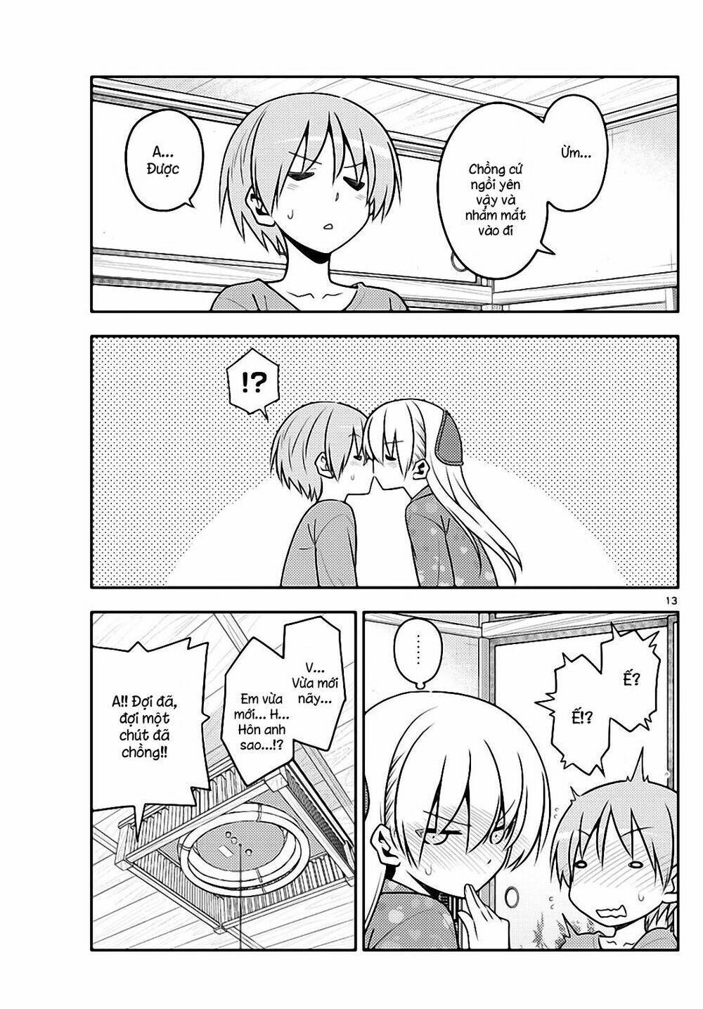 Tóm Lại Là Em Dễ Thương Được Chưa ? Chapter 135 - Trang 12