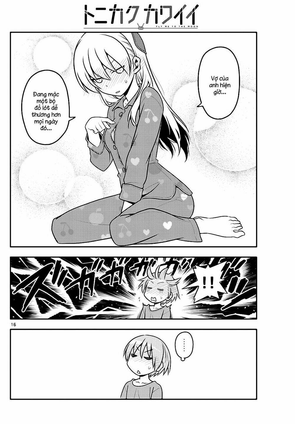 Tóm Lại Là Em Dễ Thương Được Chưa ? Chapter 135 - Trang 15