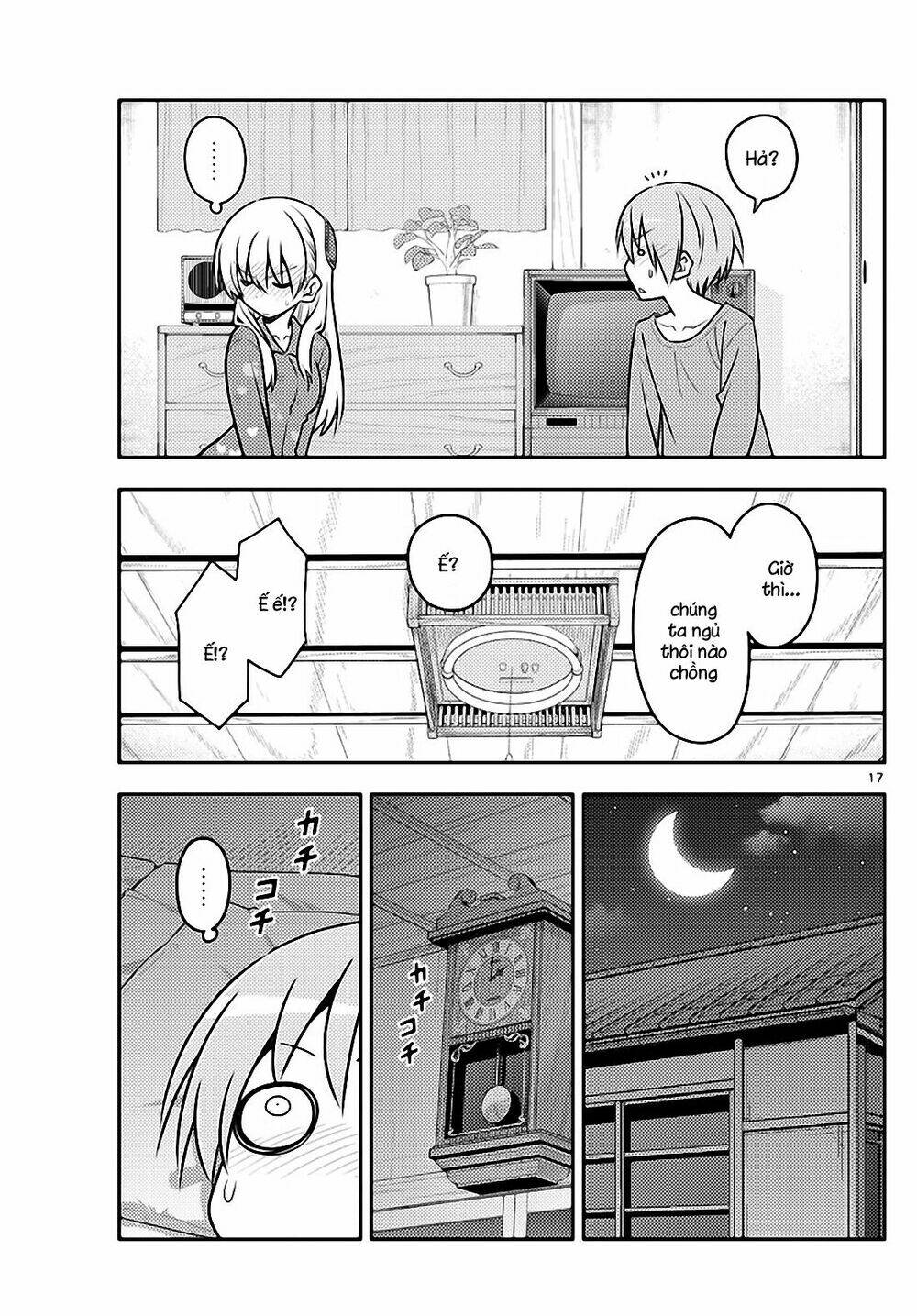 Tóm Lại Là Em Dễ Thương Được Chưa ? Chapter 135 - Trang 16