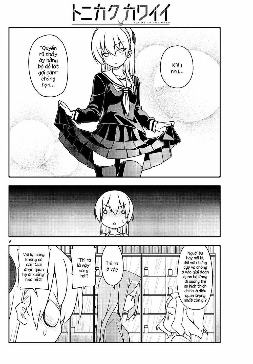 Tóm Lại Là Em Dễ Thương Được Chưa ? Chapter 135 - Trang 7