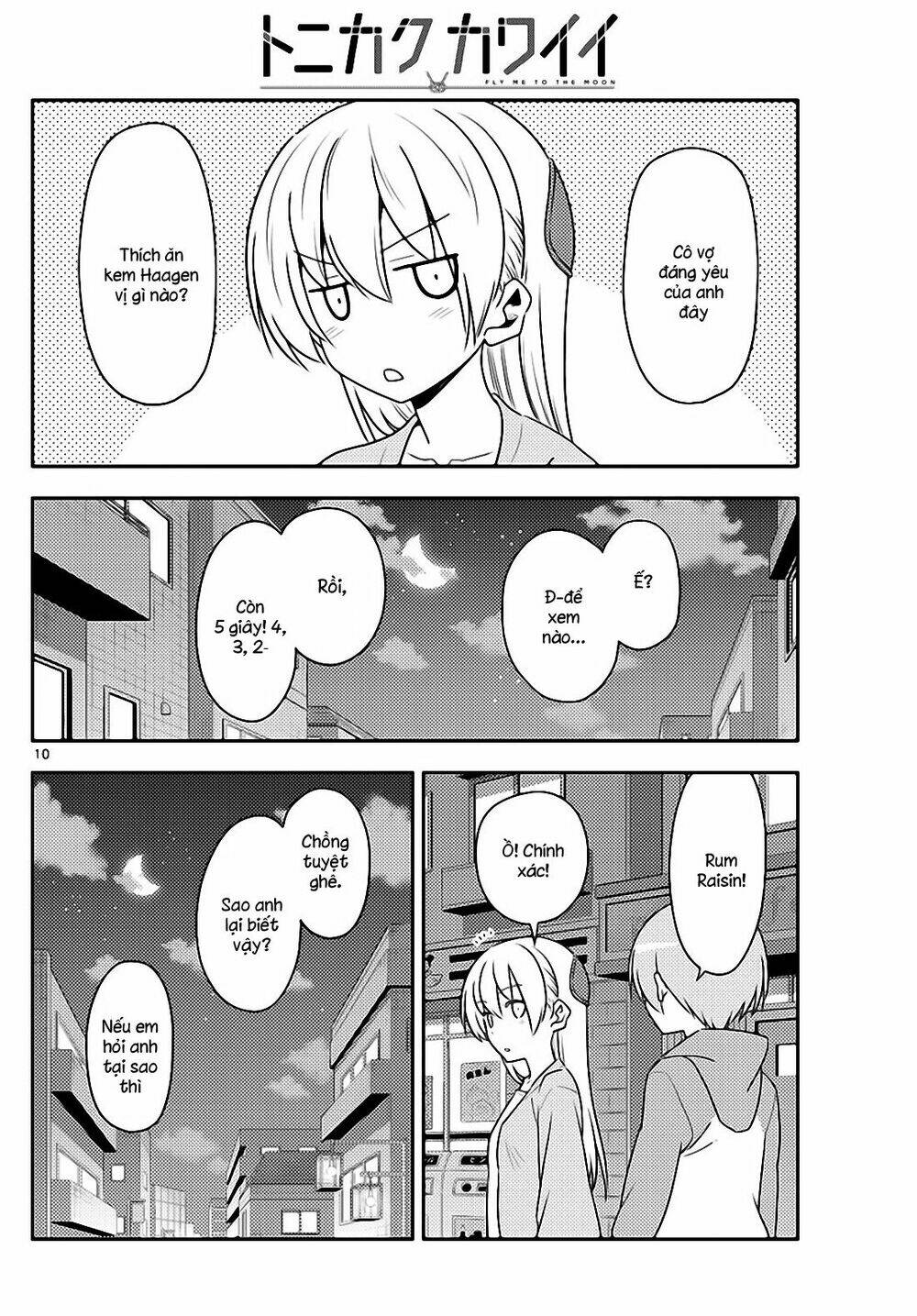 Tóm Lại Là Em Dễ Thương Được Chưa ? - Chapter 136 - Page 9