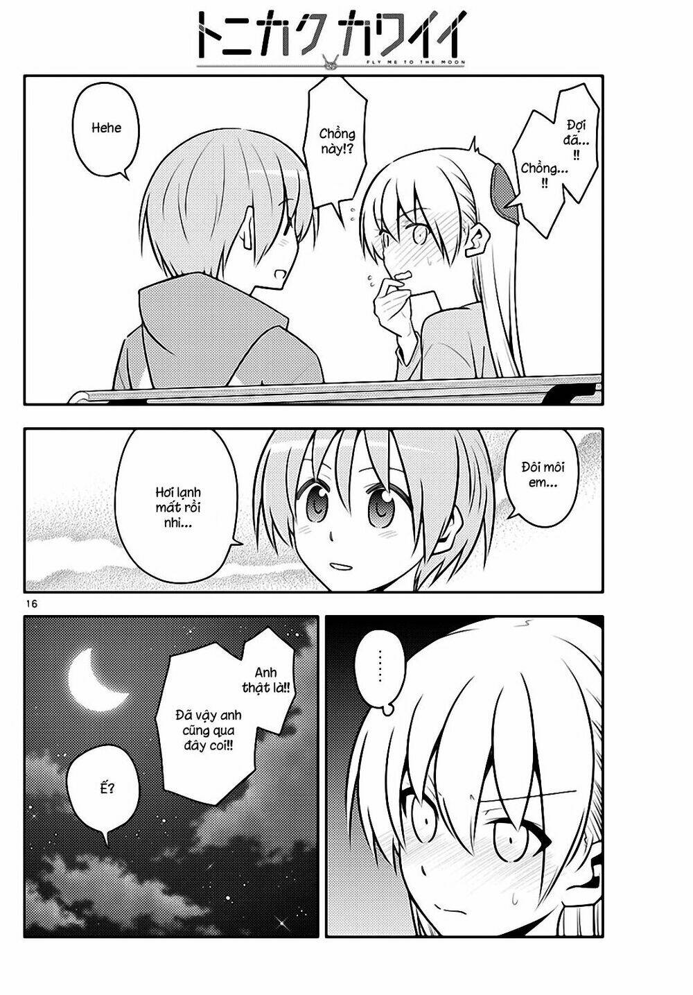 Tóm Lại Là Em Dễ Thương Được Chưa ? - Chapter 136 - Page 15