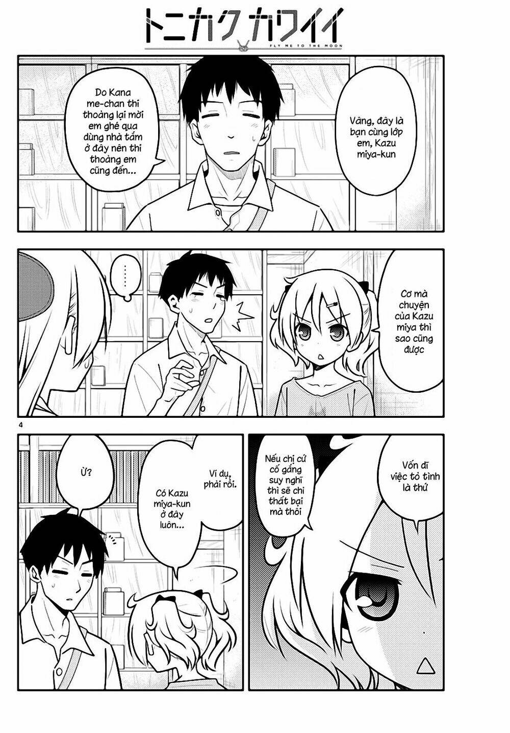 Tóm Lại Là Em Dễ Thương Được Chưa ? - Chapter 136 - Page 3