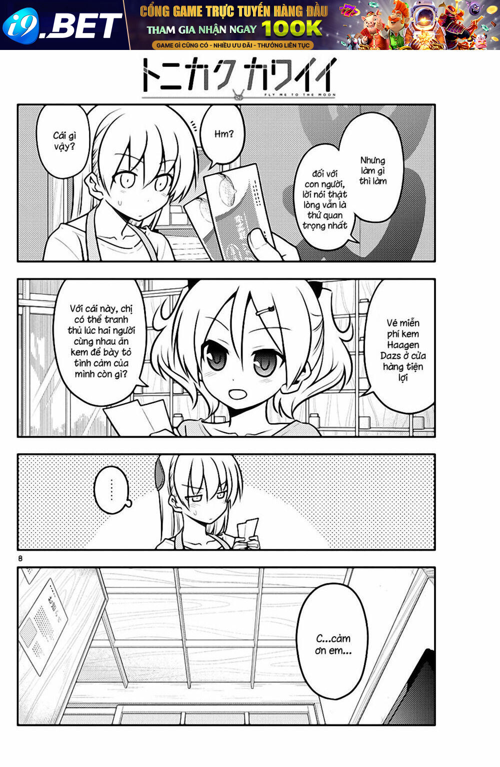 Tóm Lại Là Em Dễ Thương Được Chưa ? - Chapter 136 - Page 7