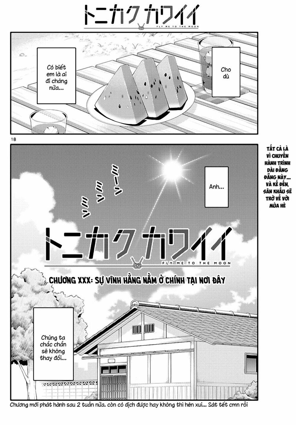 Tóm Lại Là Em Dễ Thương Được Chưa ? Chapter 140.1 - Trang 17