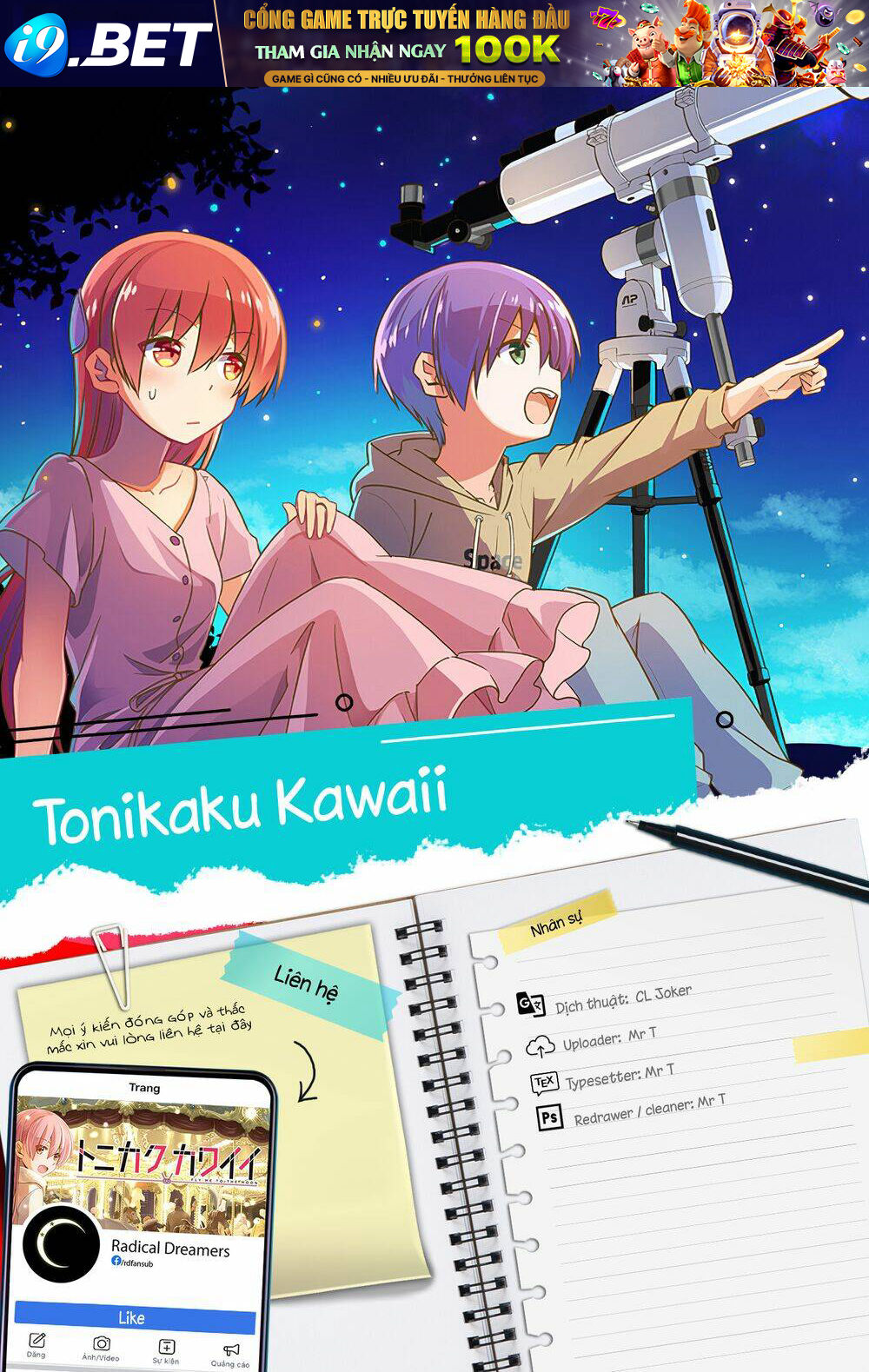 Tóm Lại Là Em Dễ Thương Được Chưa ? - Chapter 140.1 - Page 18