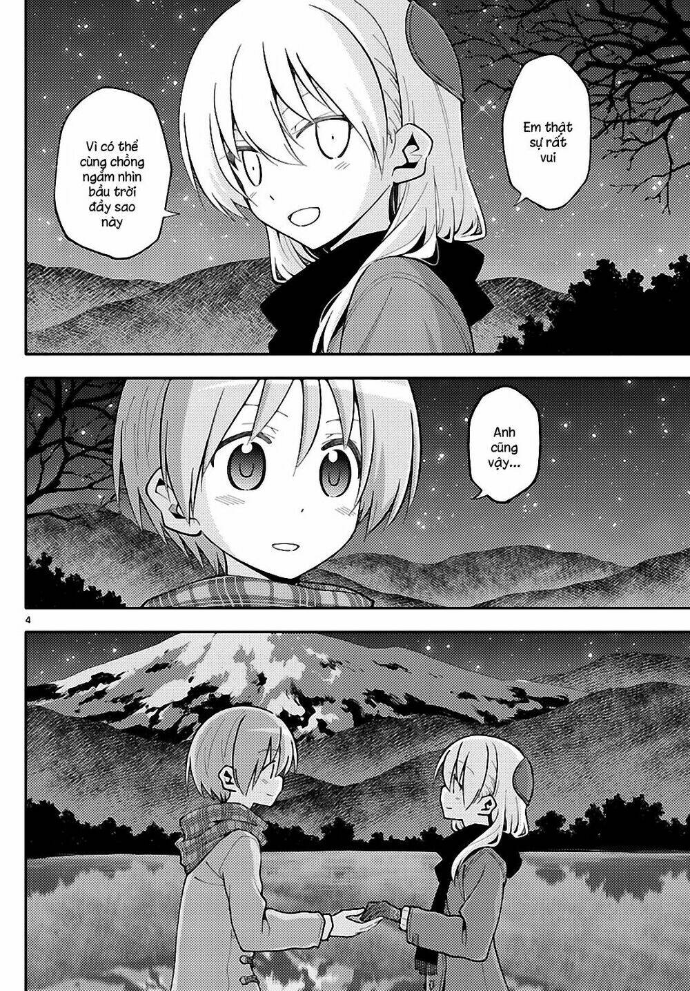 Tóm Lại Là Em Dễ Thương Được Chưa ? Chapter 140.1 - Trang 3