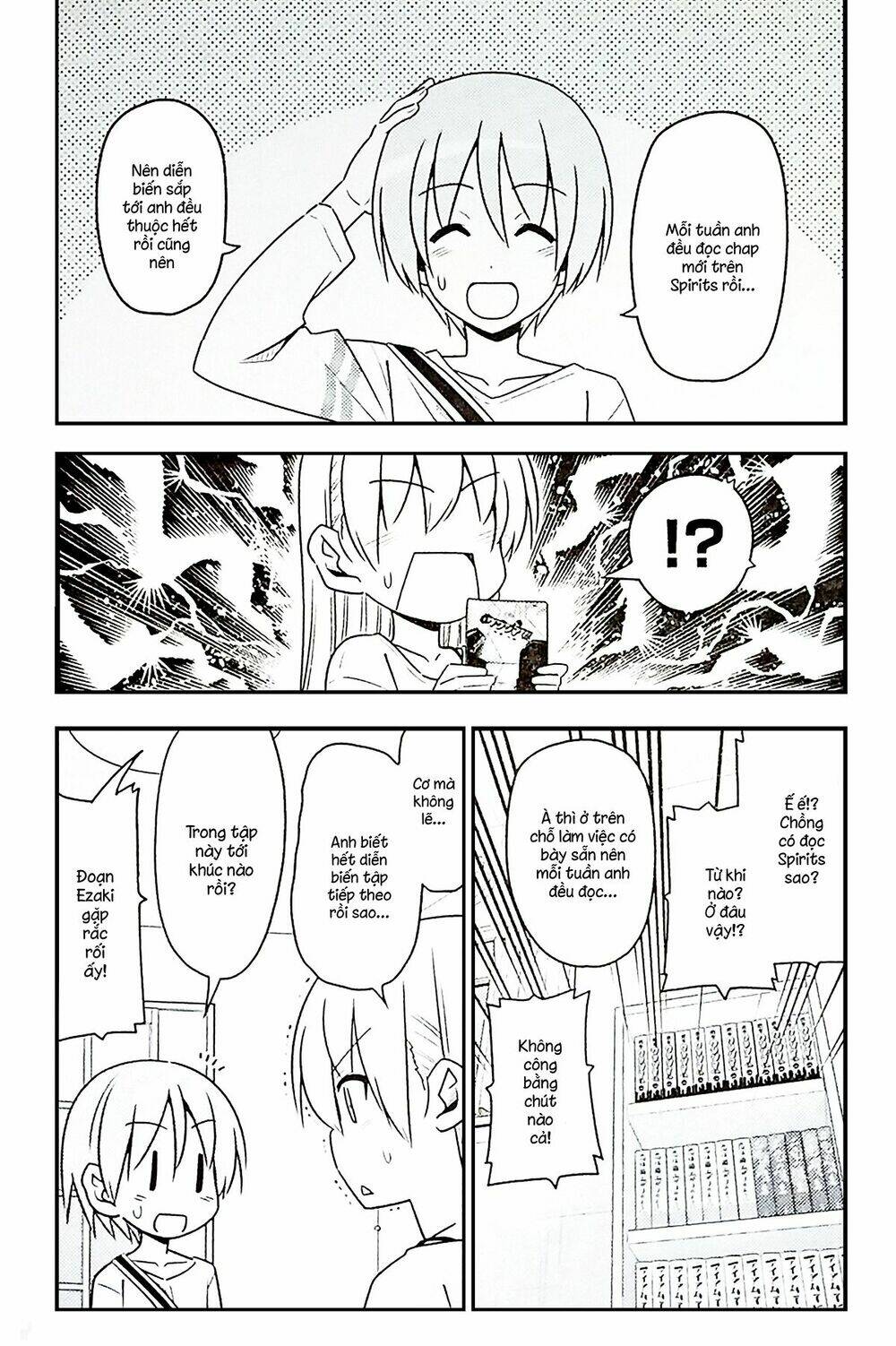 Tóm Lại Là Em Dễ Thương Được Chưa ? Chapter 140.2 - Trang 1