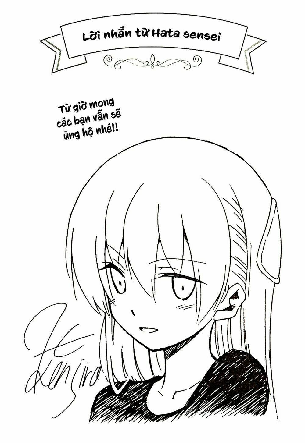 Tóm Lại Là Em Dễ Thương Được Chưa ? Chapter 140.2 - Trang 3