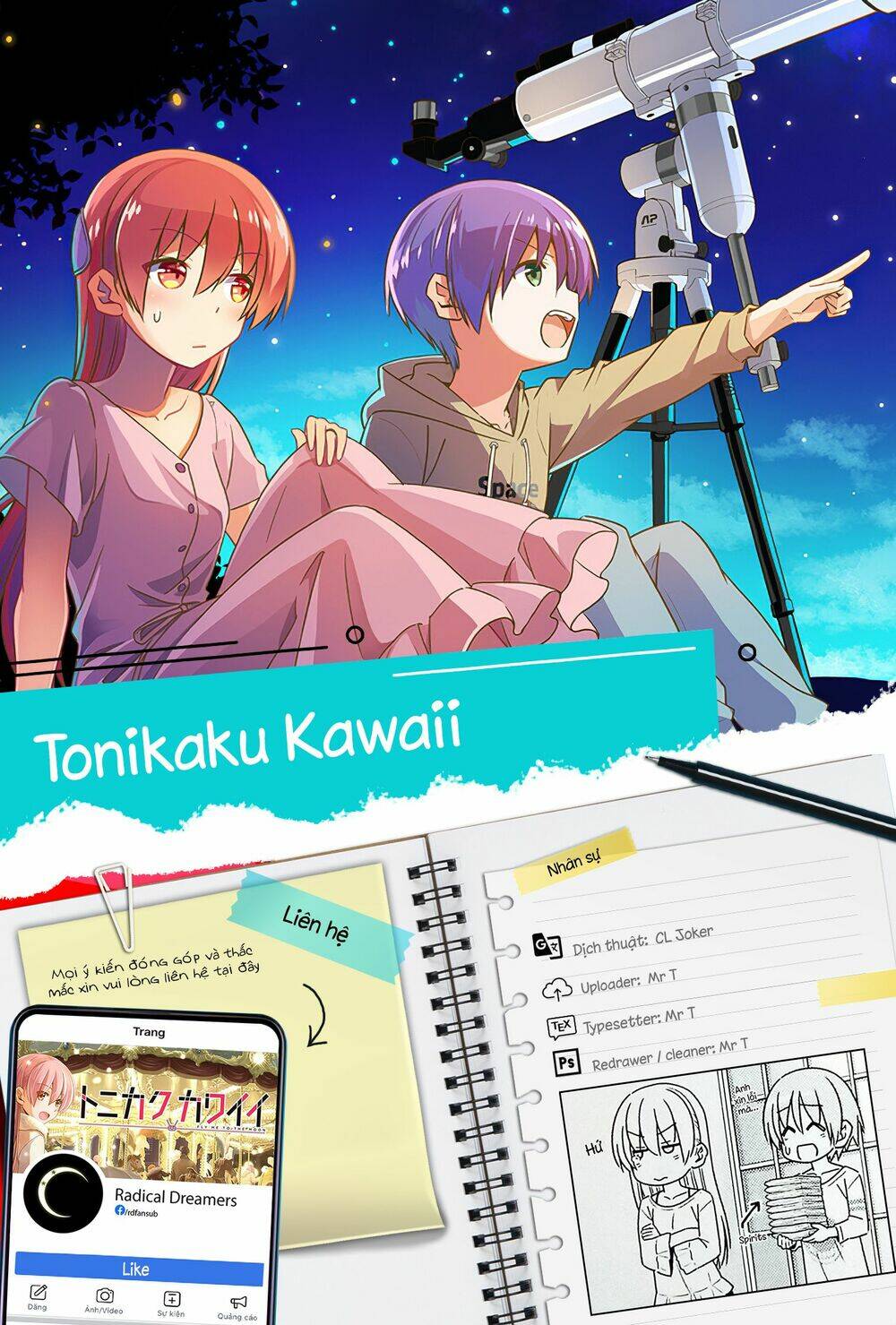 Tóm Lại Là Em Dễ Thương Được Chưa ? - Chapter 140.2 - Page 4