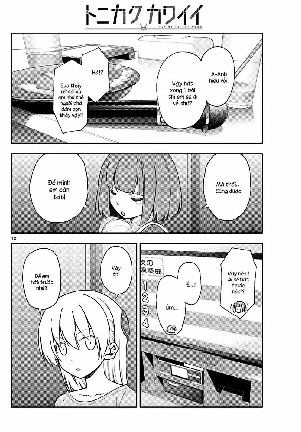 Tóm Lại Là Em Dễ Thương Được Chưa ? Chapter 140 - Trang 9