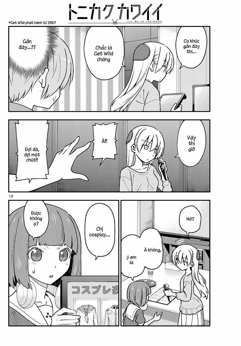 Tóm Lại Là Em Dễ Thương Được Chưa ? Chapter 140 - Trang 11