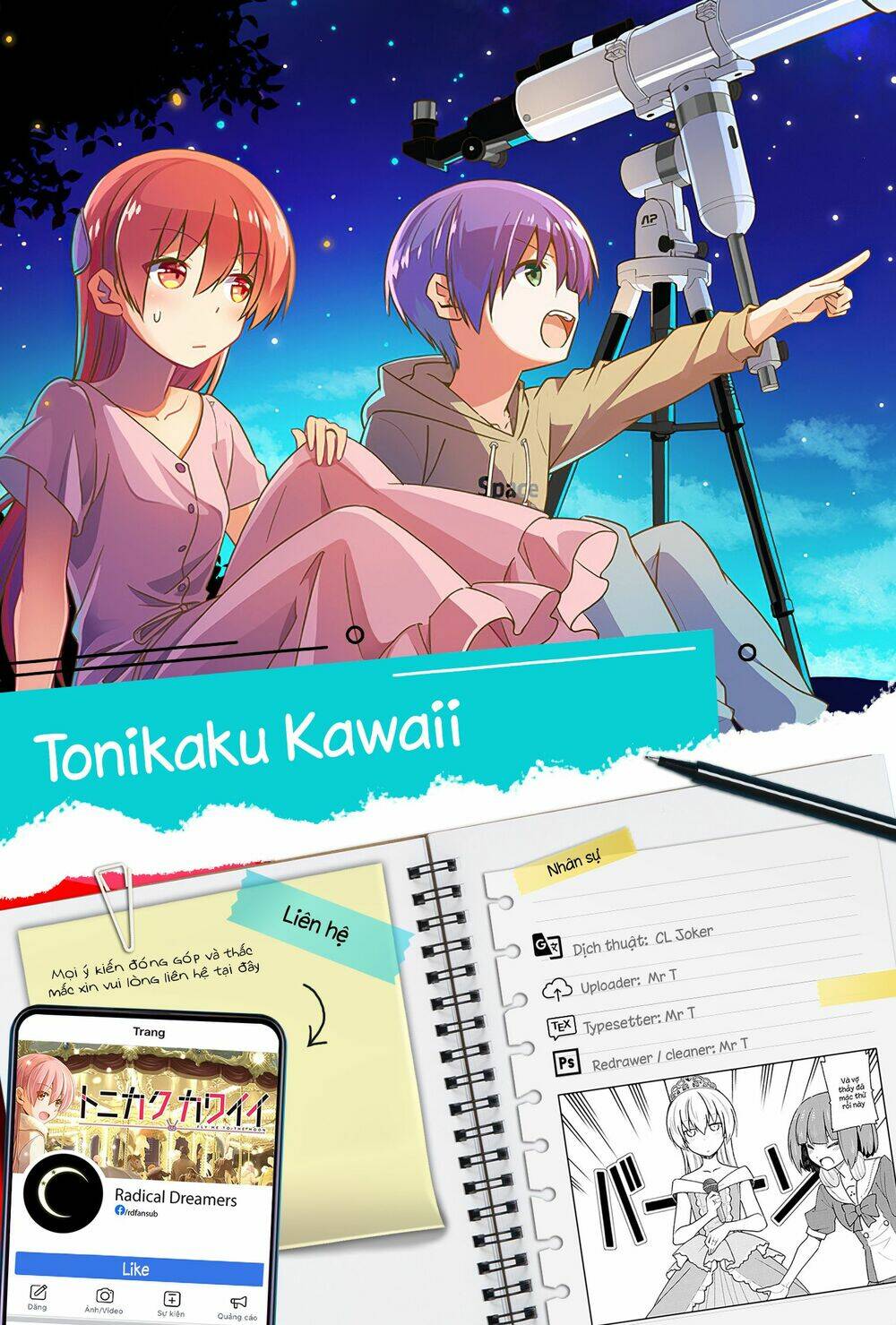 Tóm Lại Là Em Dễ Thương Được Chưa ? - Chapter 140 - Page 18