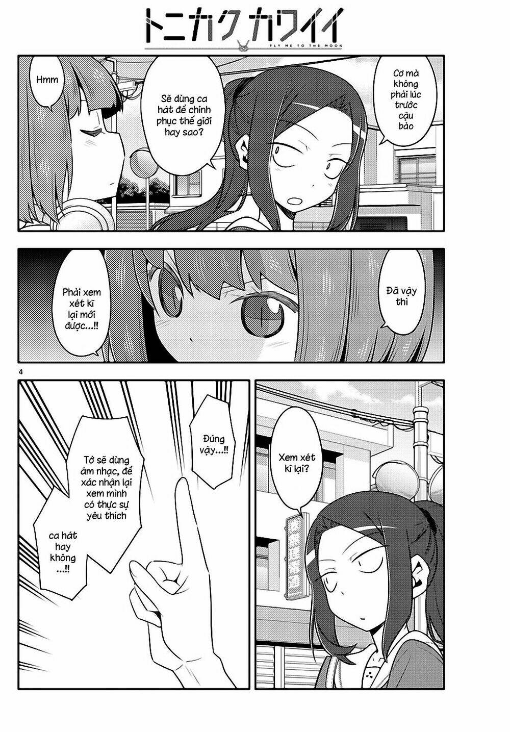 Tóm Lại Là Em Dễ Thương Được Chưa ? Chapter 140 - Trang 3