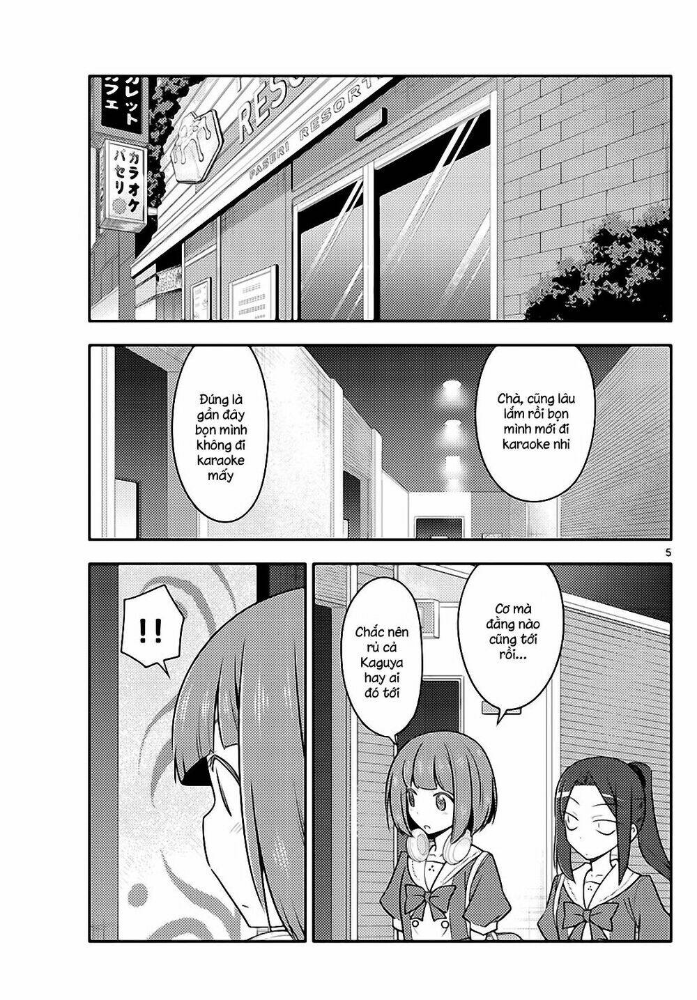 Tóm Lại Là Em Dễ Thương Được Chưa ? Chapter 140 - Trang 4