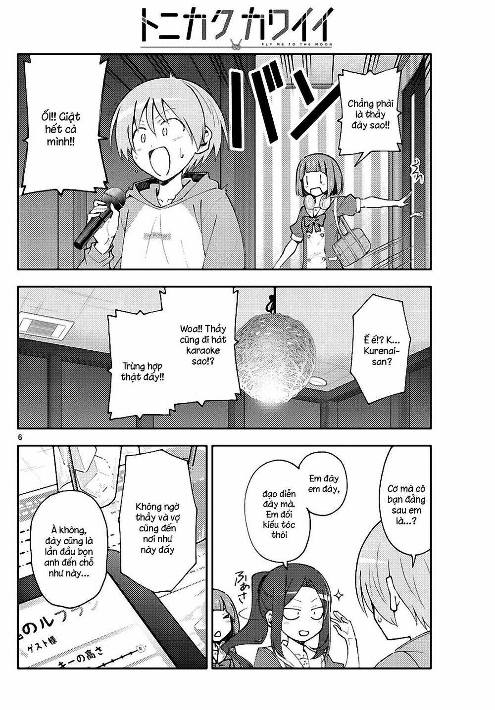 Tóm Lại Là Em Dễ Thương Được Chưa ? Chapter 140 - Trang 5