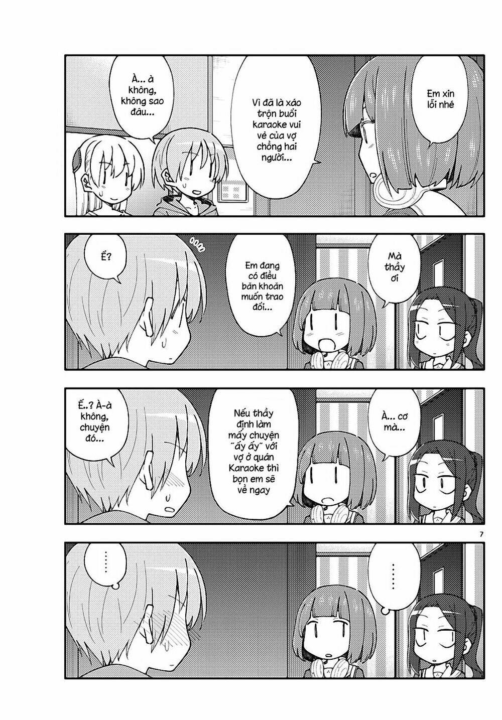 Tóm Lại Là Em Dễ Thương Được Chưa ? Chapter 140 - Trang 6