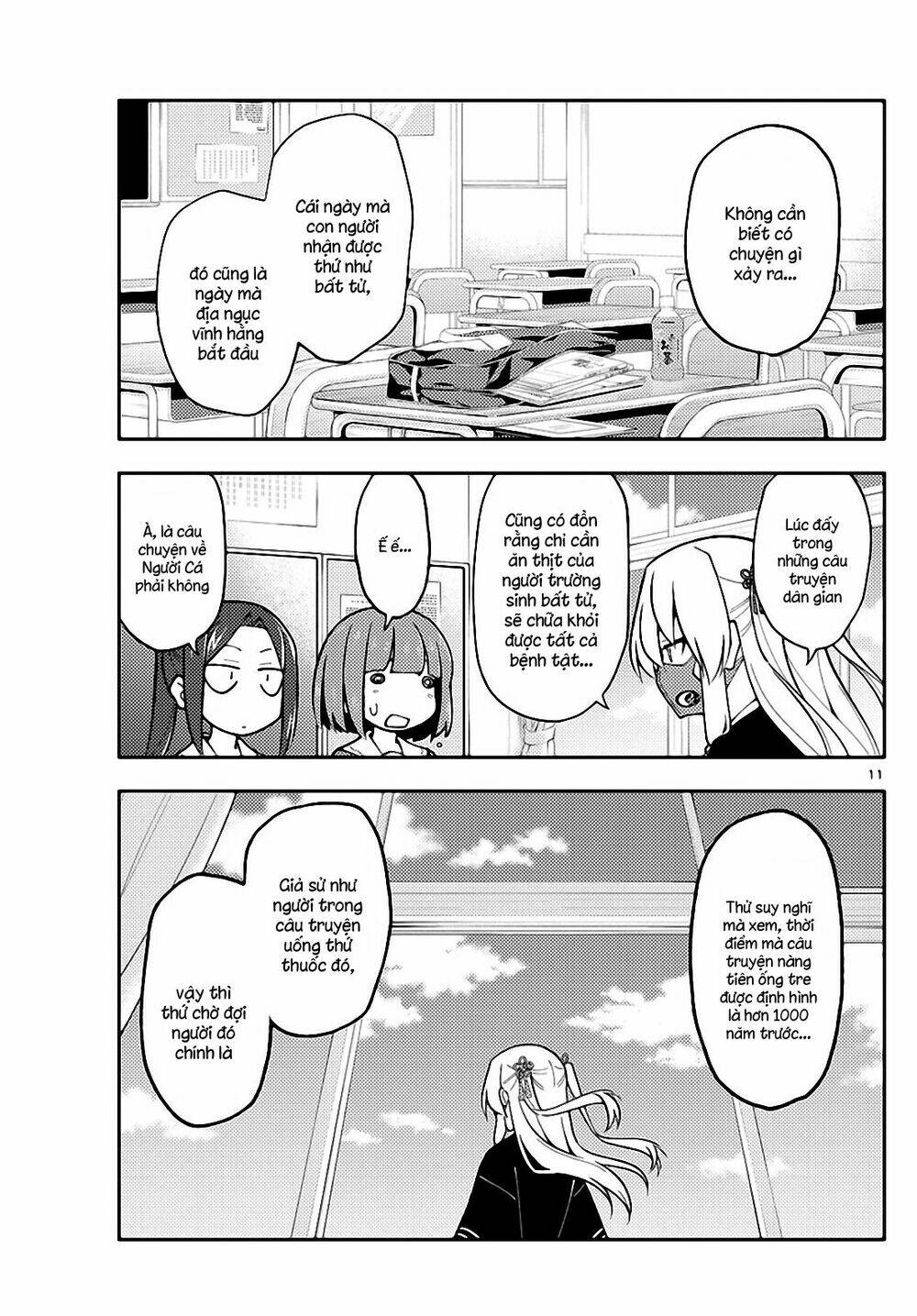 Tóm Lại Là Em Dễ Thương Được Chưa ? Chapter 141 - Trang 10